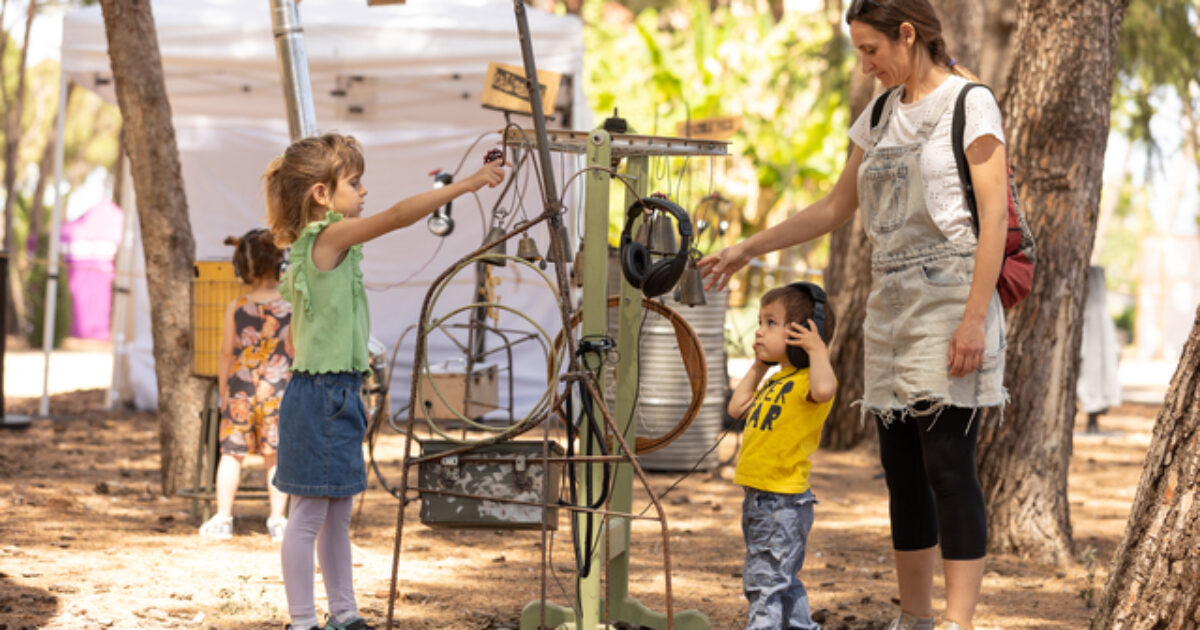 Orkestronia | © Martí Bech